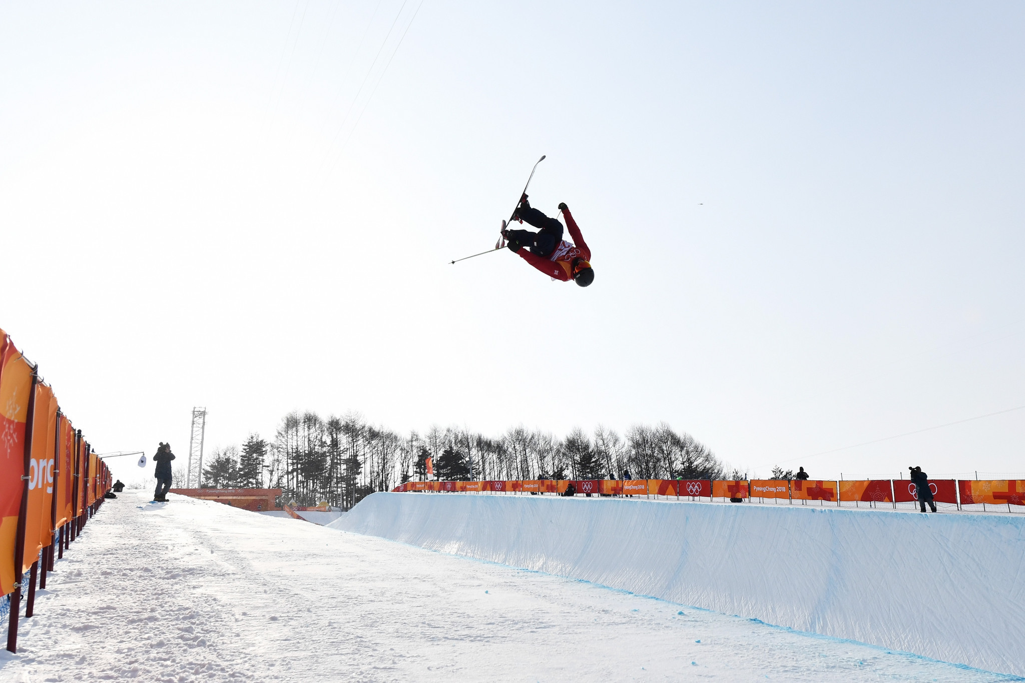 A skier takes to the halfpipe course at Pyeongchang 2018 ©Getty Images