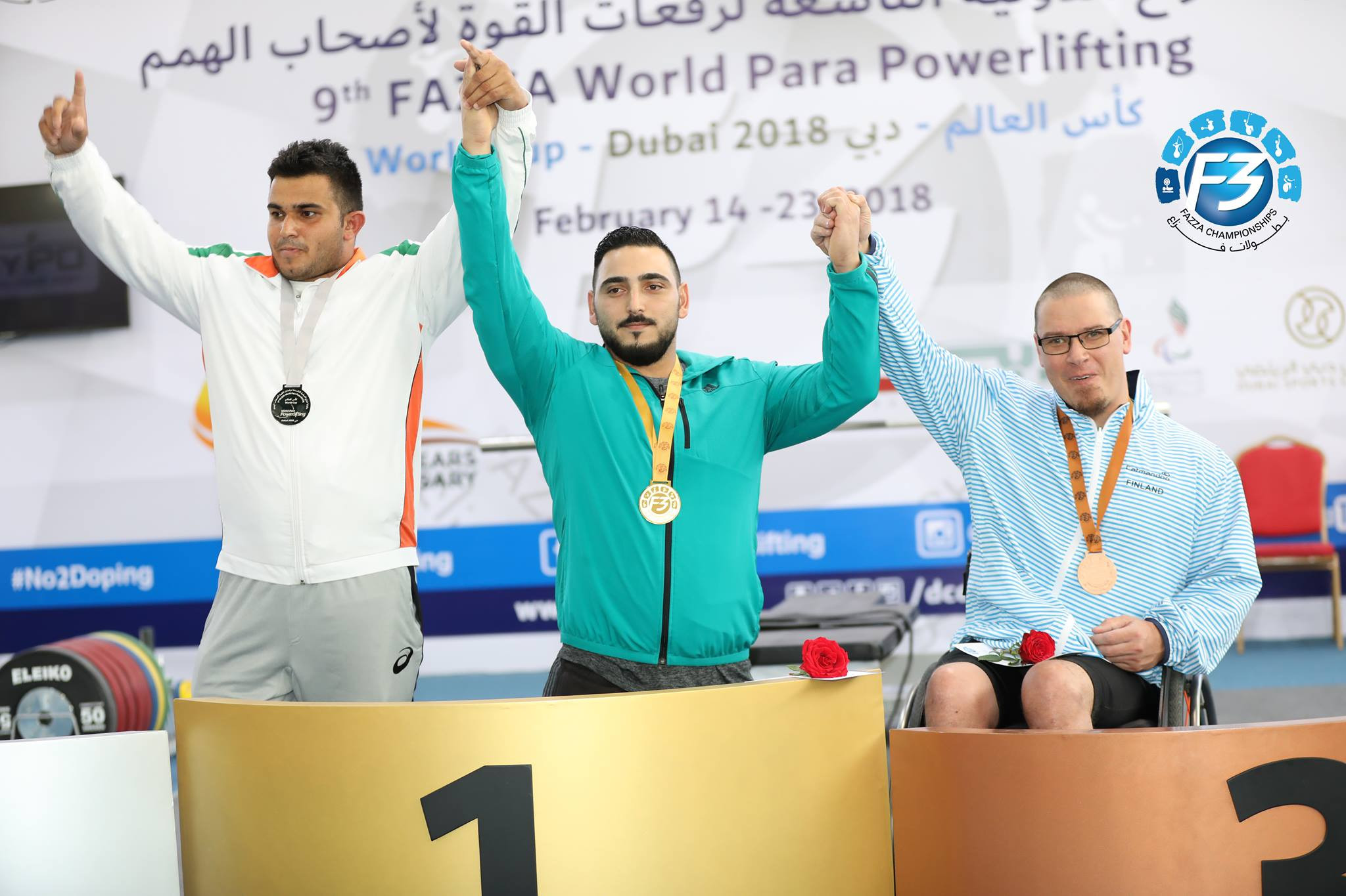 Abdelkareem Khattab claimed gold in the World Para Powerlifting World Cup in Dubai ©IPC