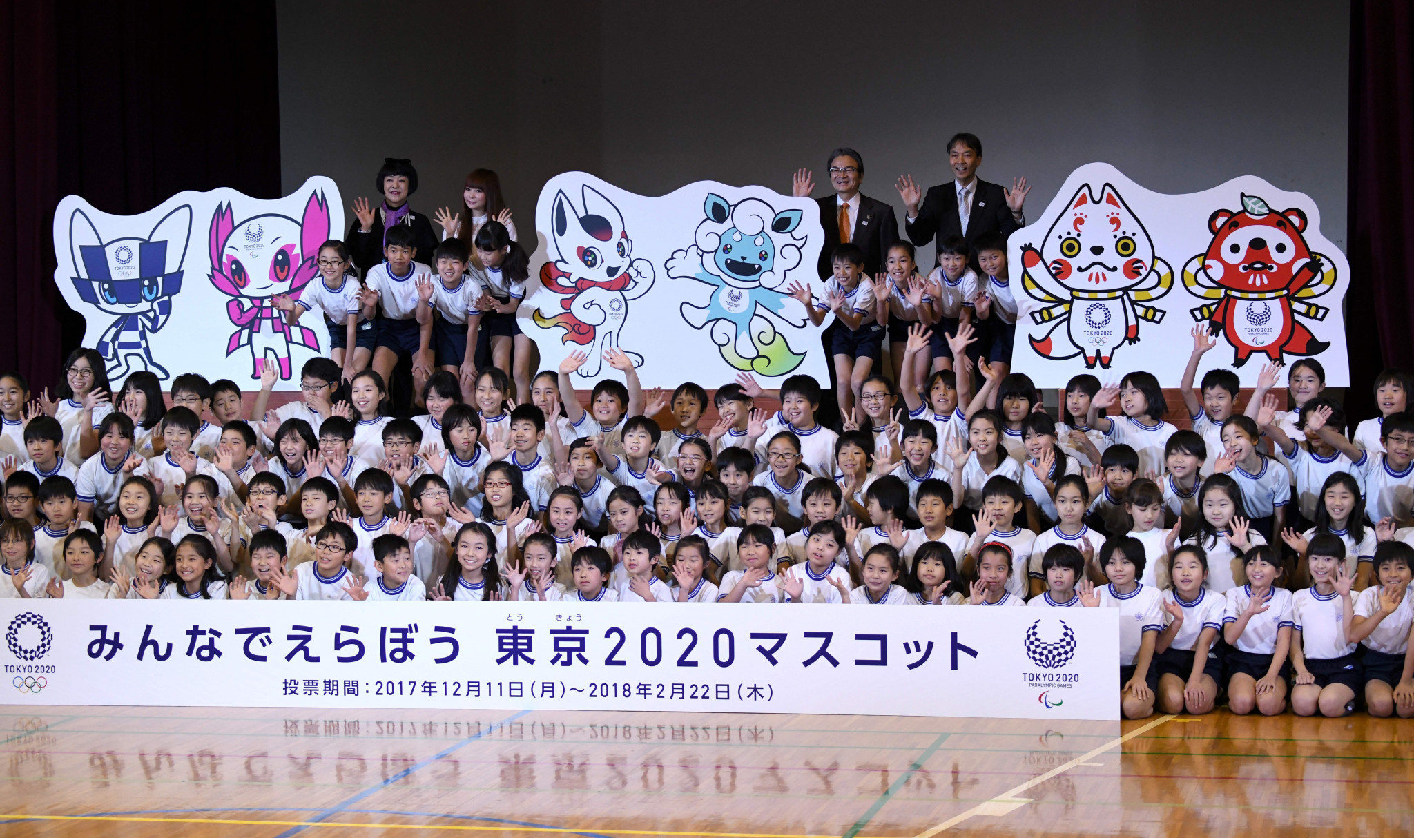 School voting phase for Tokyo 2020 mascots set to close