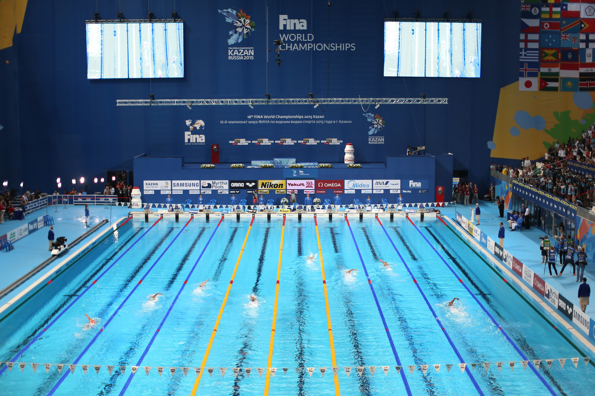 Kazan hosted the 2015 FINA World Championships ©Getty Images