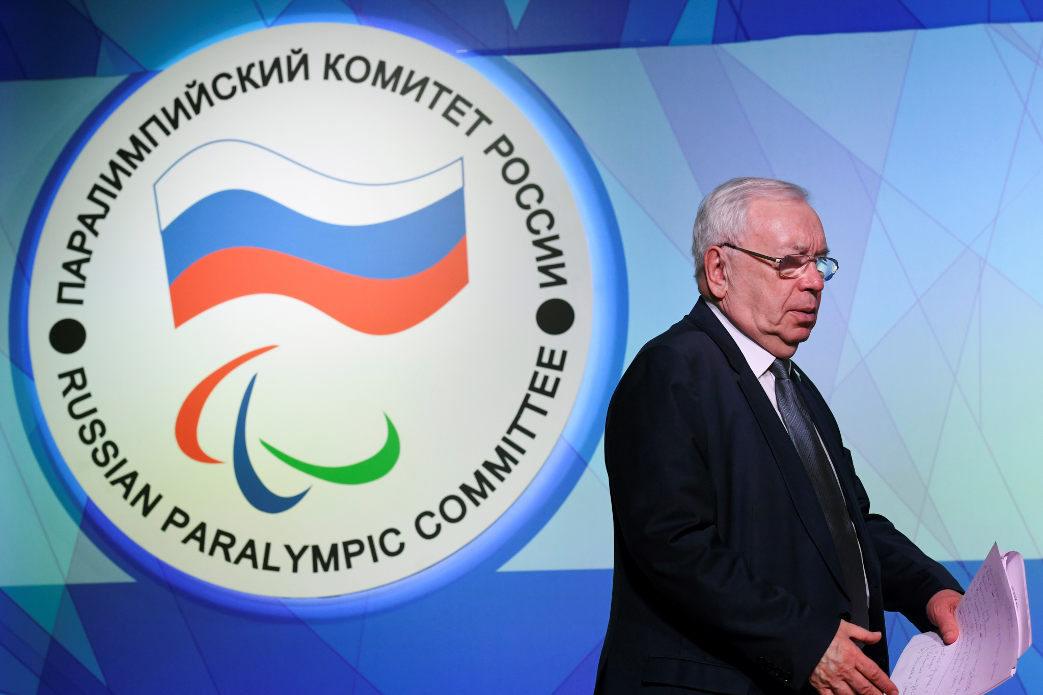 The Russian Paralympic Committee remains suspended by the International Paralympic Committee ©Getty Images
