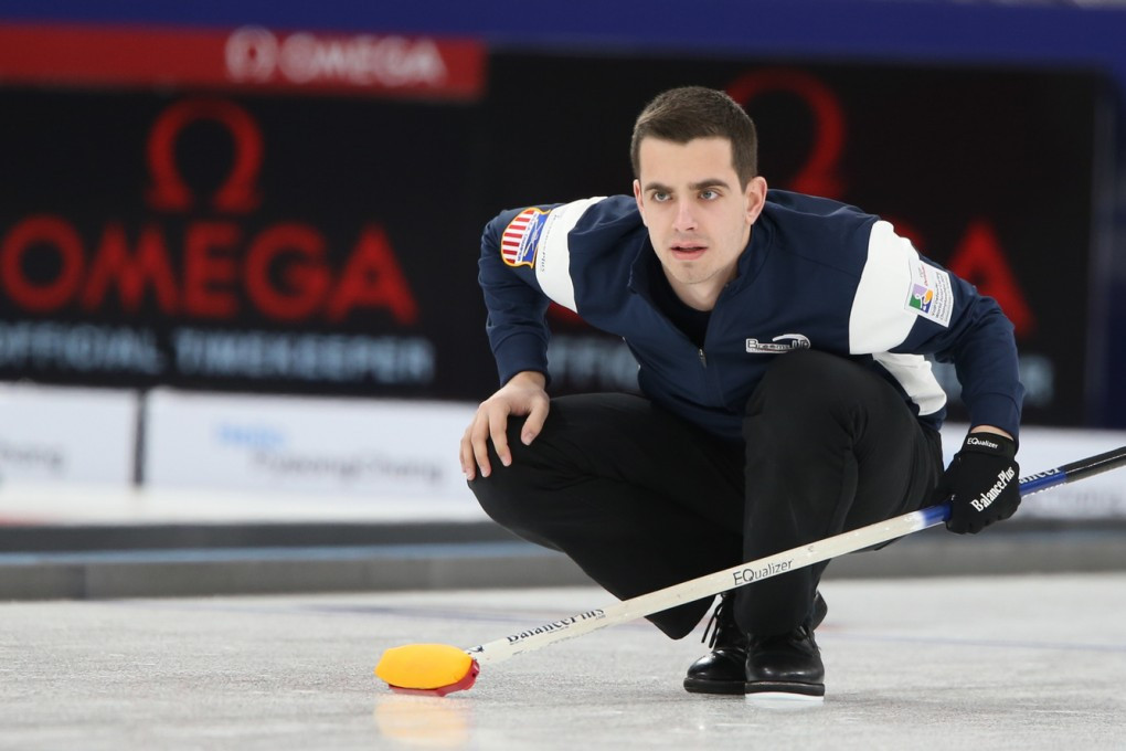 Aberdeen to host World Junior Curling Championships