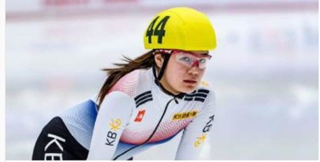 South Korea maintained its domination of the World Junior Short Track Championships in Poland thanks to the likes of Kim Ji Yoo ©ISU