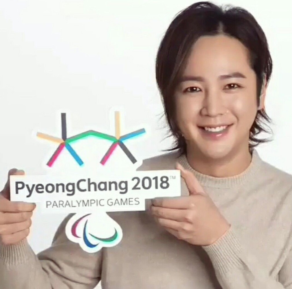 Popular South Korean actor Jang Keun-suk has provided 2,018 tickets for fans to watch the ice hockey with him during the Winter Paralympic Games in Pyeongchang ©Twitter