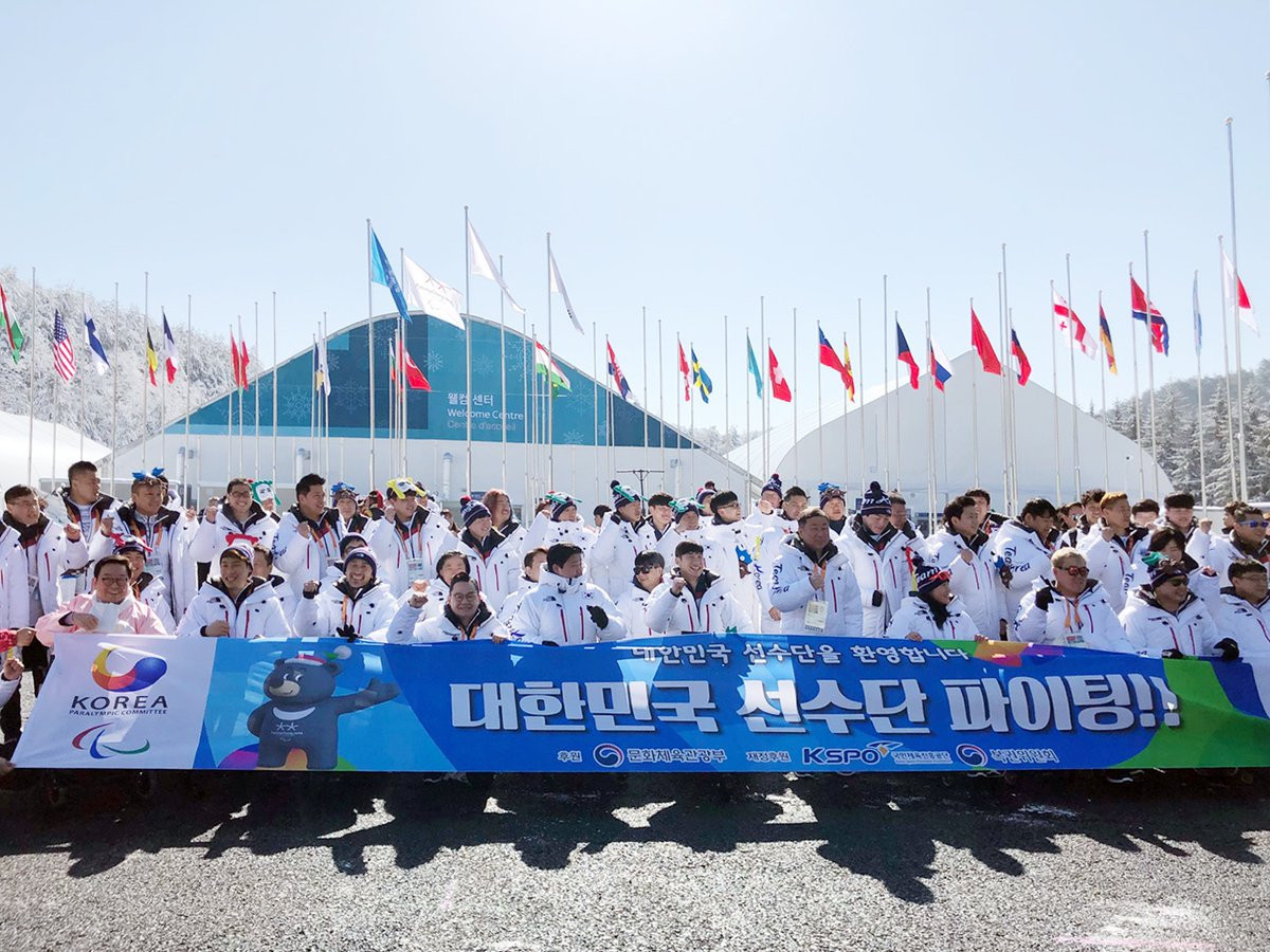 South Korea's Pyeongchang 2018 Winter Paralympics team officially welcomed at Athletes' Village
