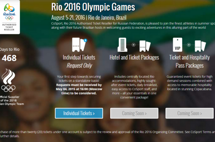 American fans hoping to attend next year's Olympics in Rio de Janeiro must buy their tickets through CoSport ©CoSport